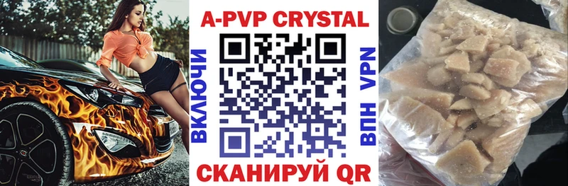 Купить наркотики сайты Озёры Лсд 25 МЕФ Alpha-PVP ГАШ Конопля