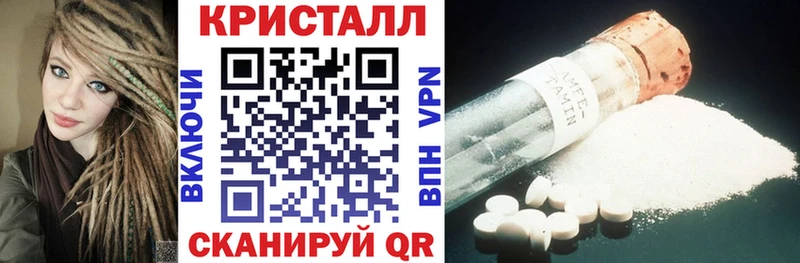 АМФЕТАМИН 97%  где купить наркотик  ссылка на мегу ONION  Озёры 