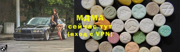 2c-b Балабаново