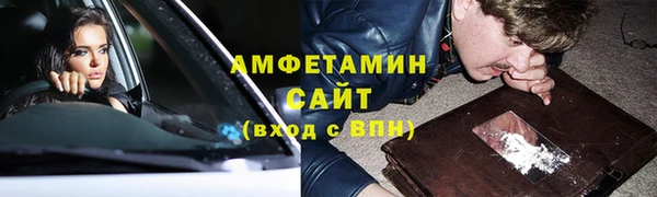 2c-b Балабаново