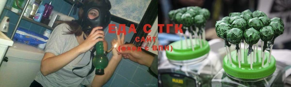 кристаллы Баксан