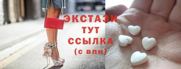 не бодяженный Семёнов