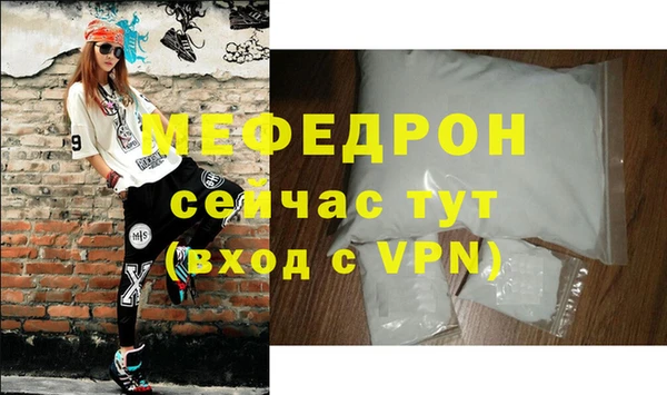 круглые Семилуки