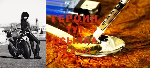 не бодяженный Семёнов