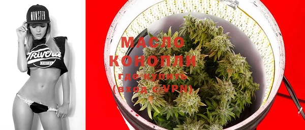 кристаллы Баксан