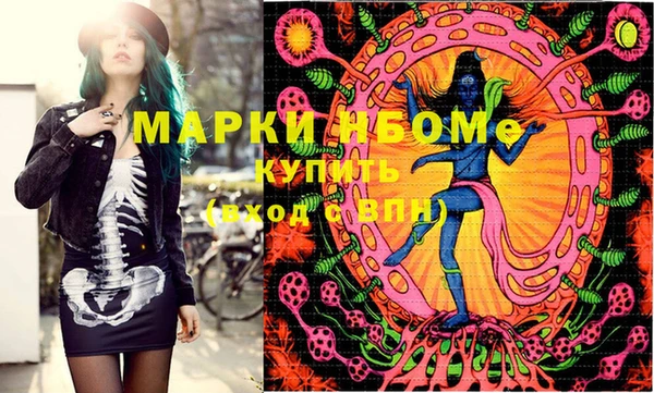 кристаллы Баксан
