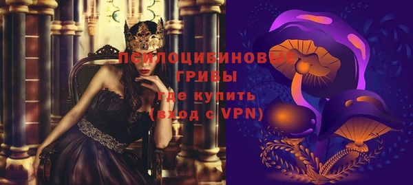 круглые Семилуки