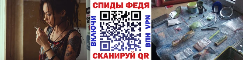 Метамфетамин пудра  Озёры 