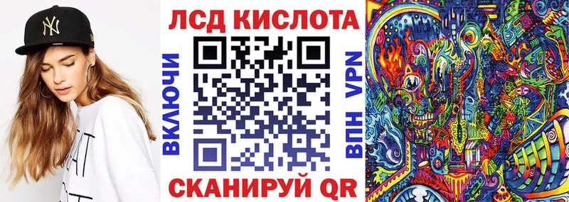 продажа наркотиков  Озёры  Марки N-bome 1,5мг 