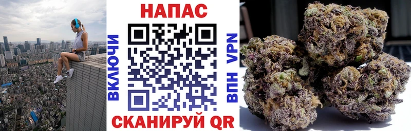 Каннабис Ganja  наркотики  Озёры 